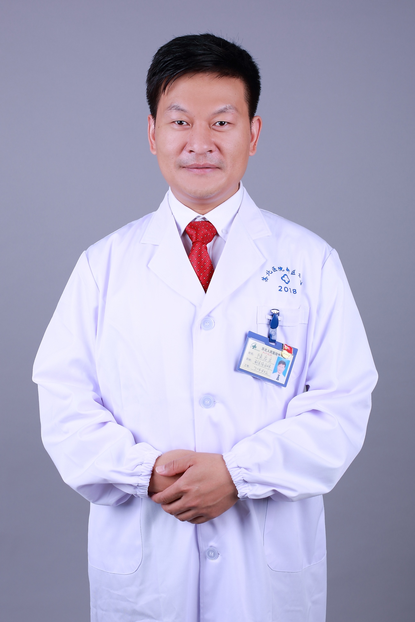 陆启立