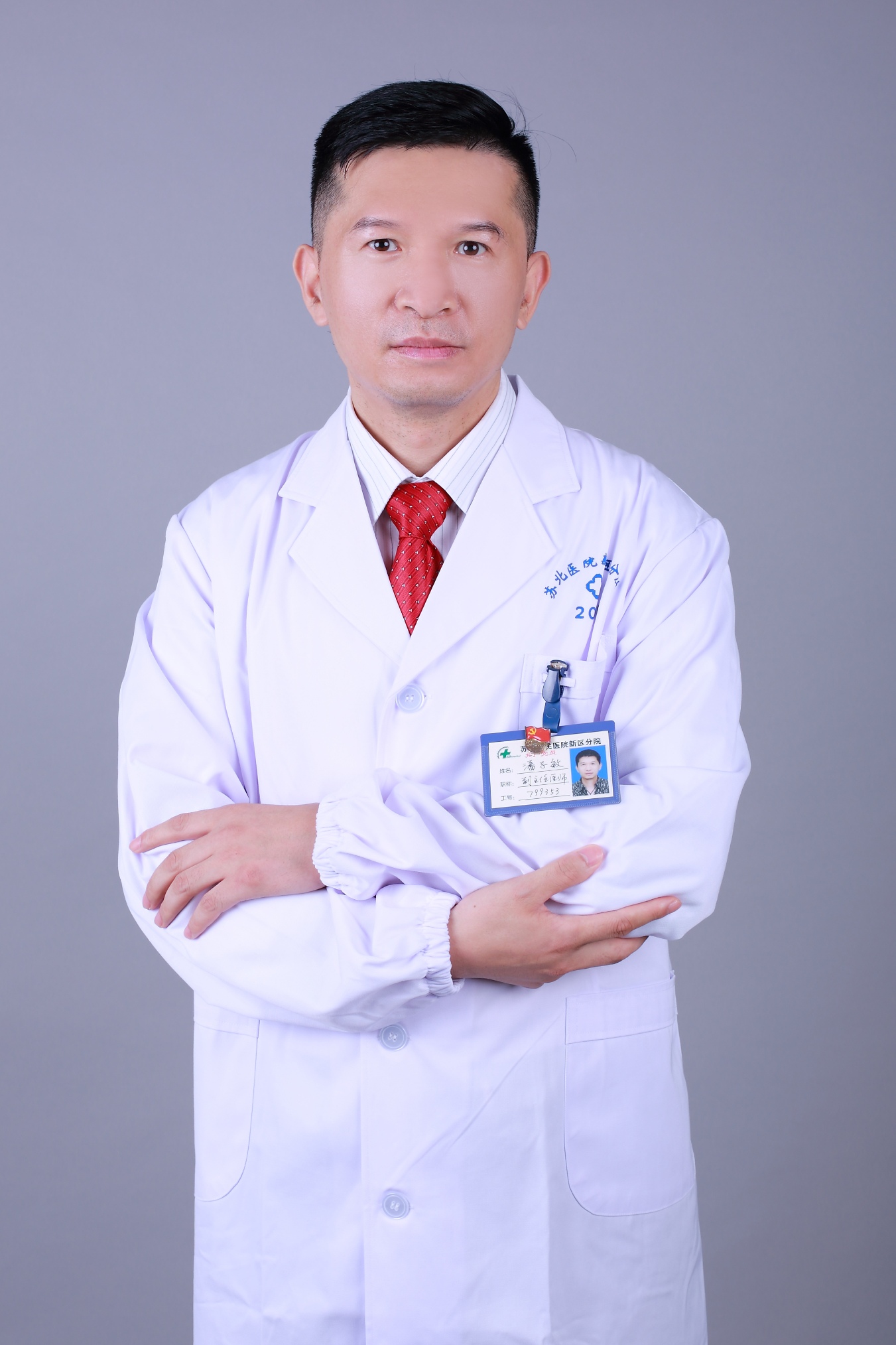 潘志敏