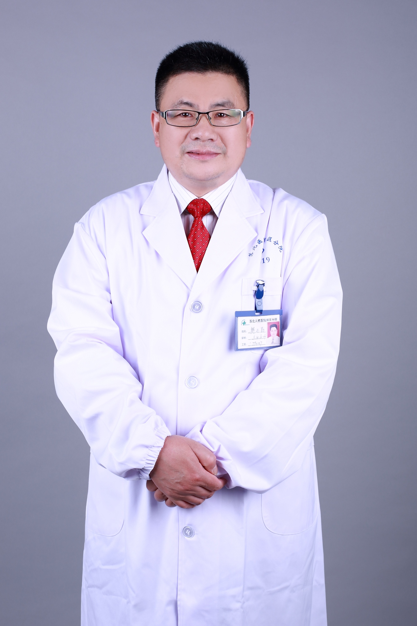 樊正勤