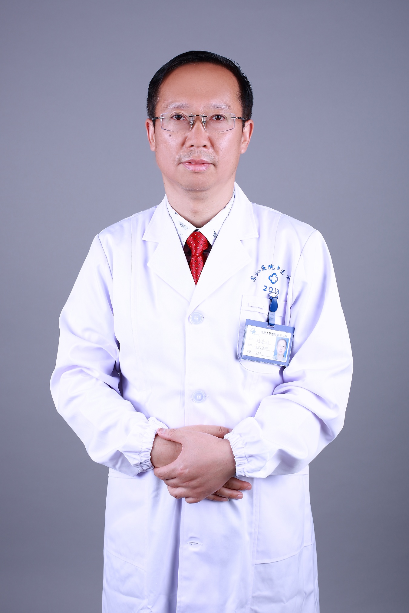 徐承俊