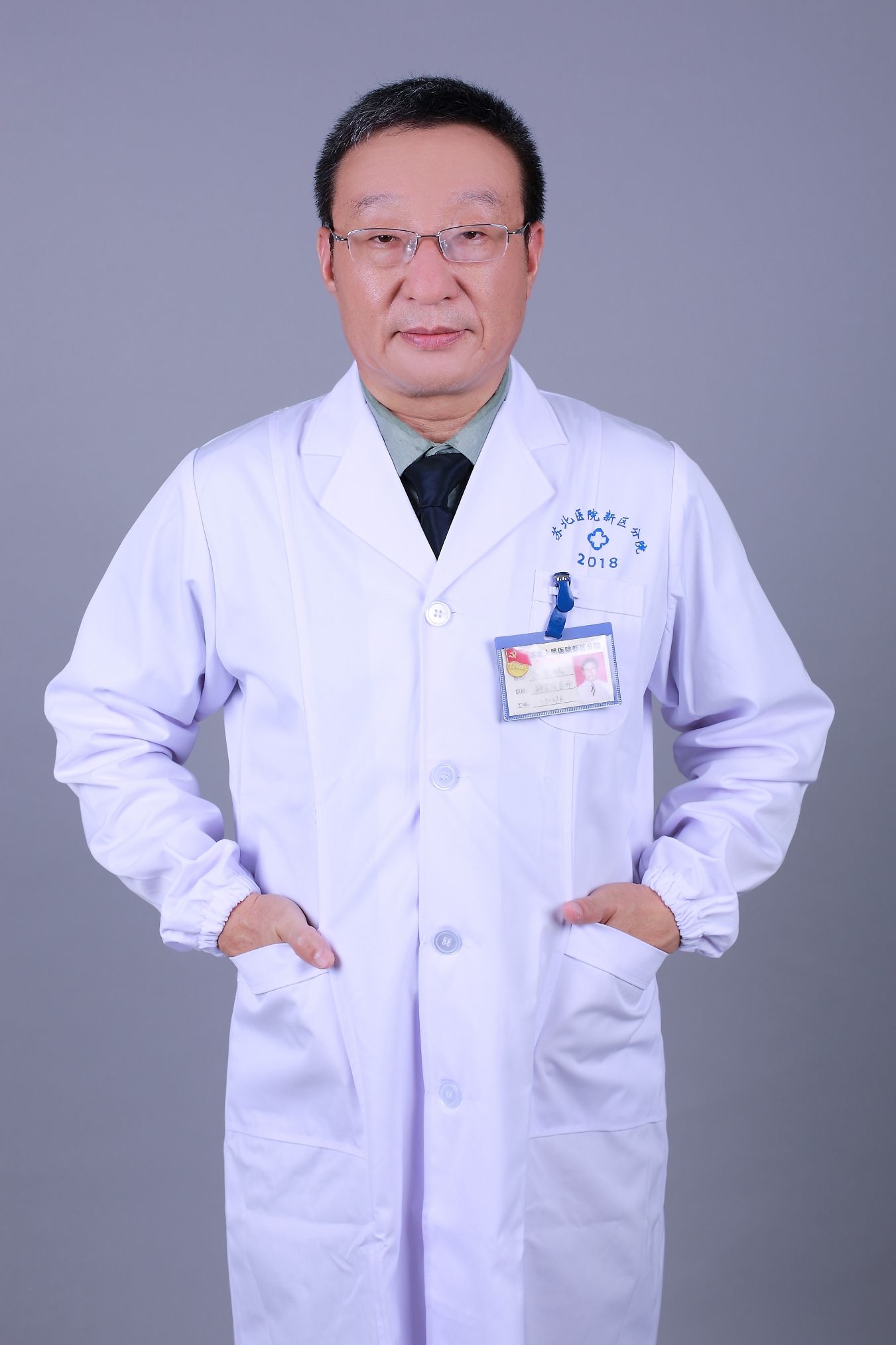 高本林