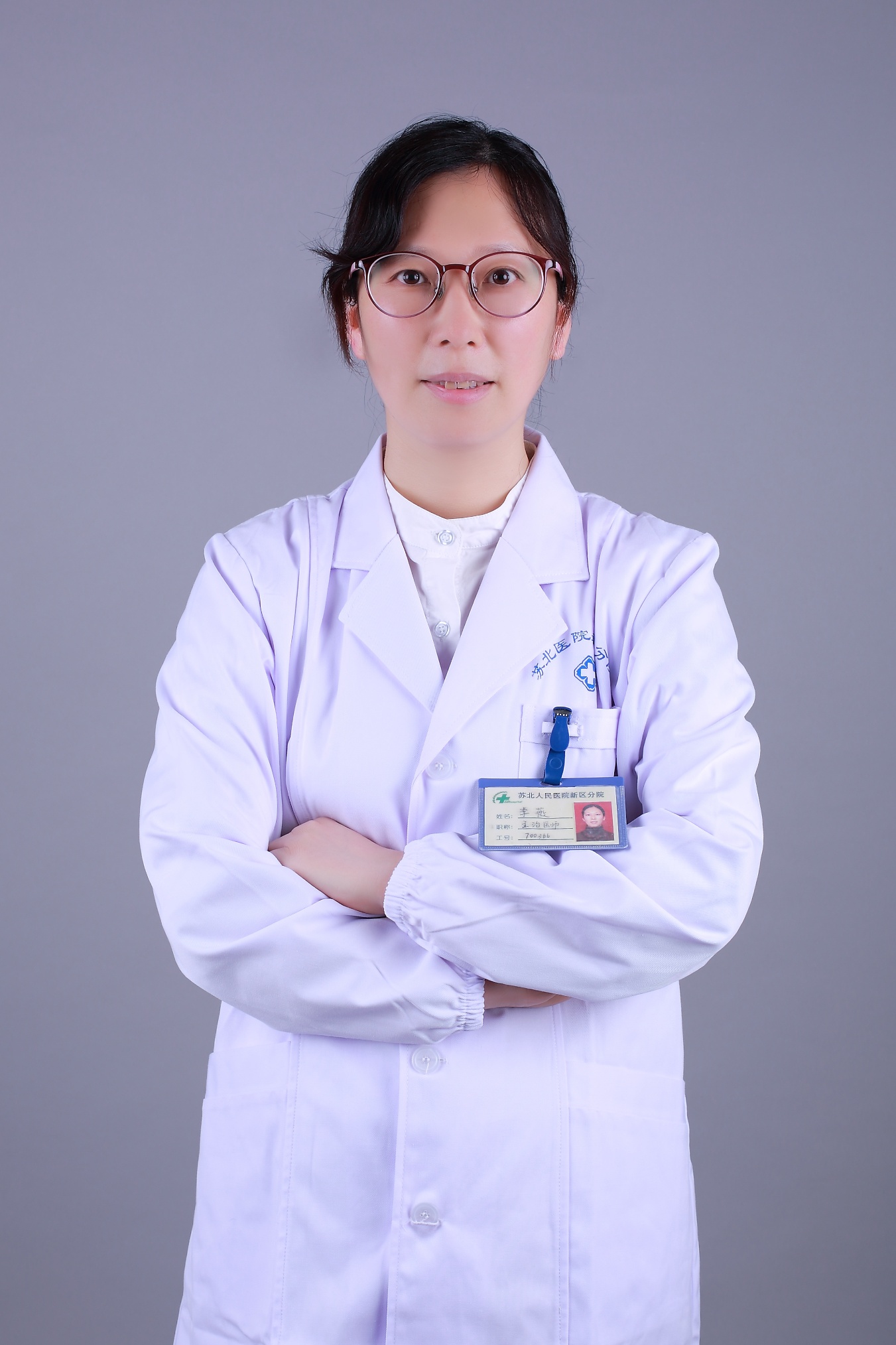 李薇
