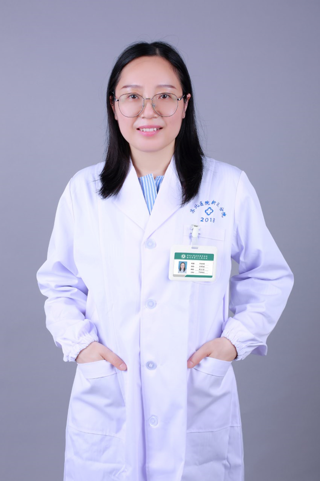 任明丽