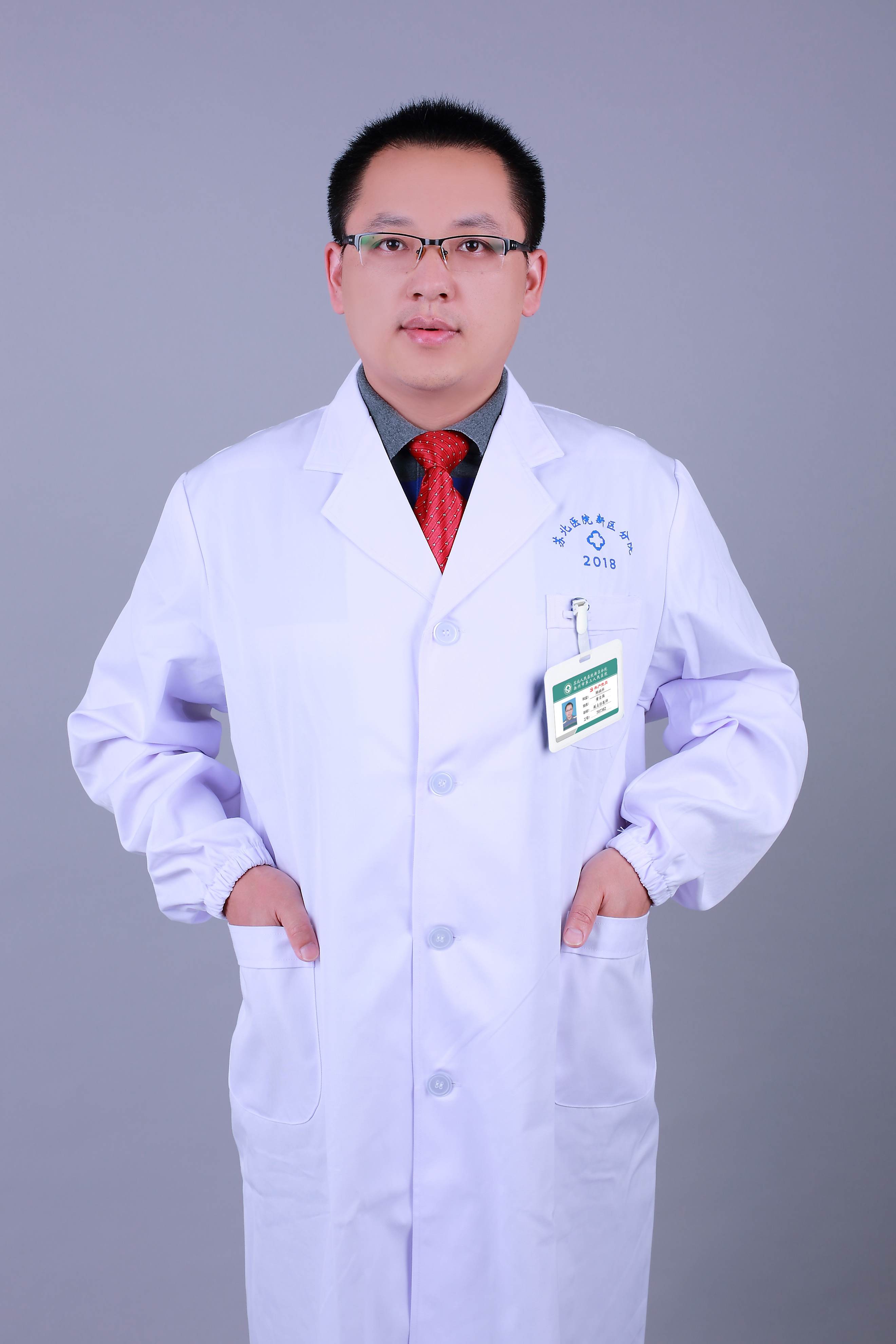 黄自强