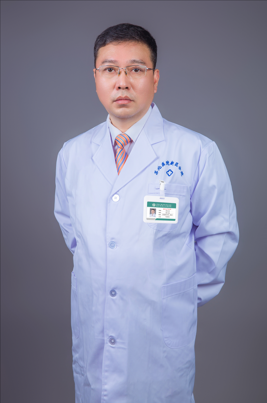徐仁斌
