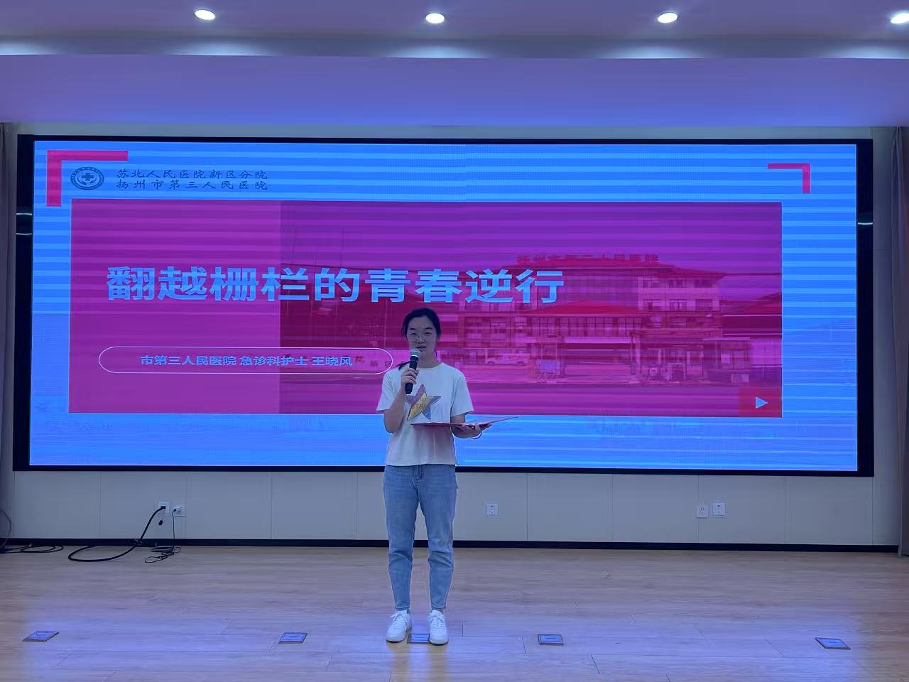 微信图片_20250430104422