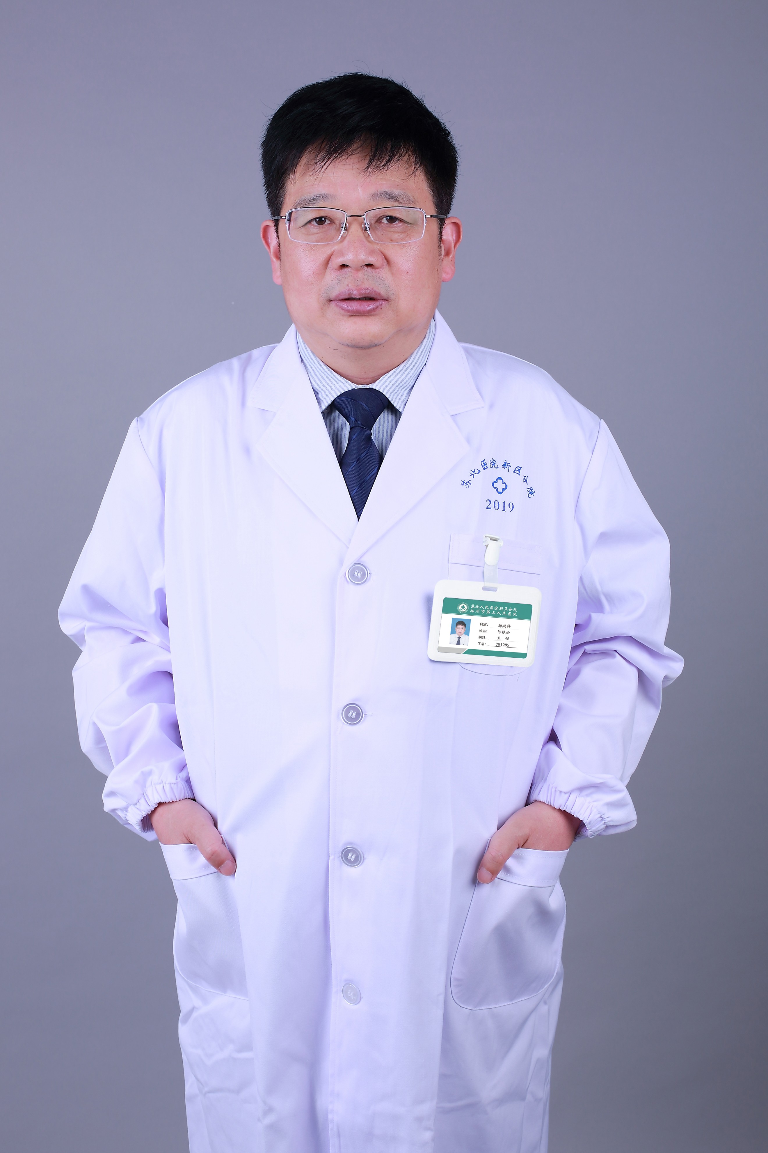 陈银松