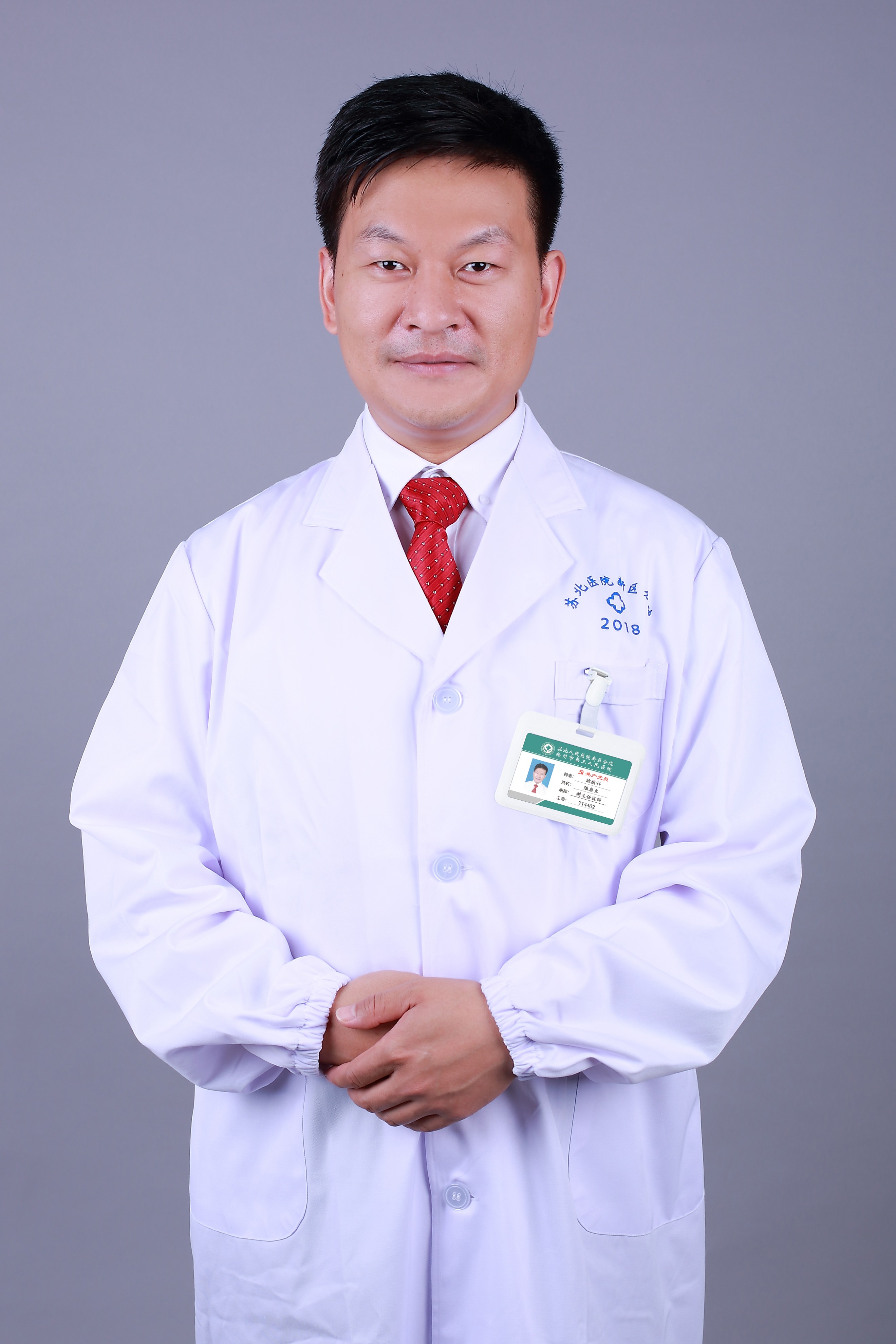 陆启立