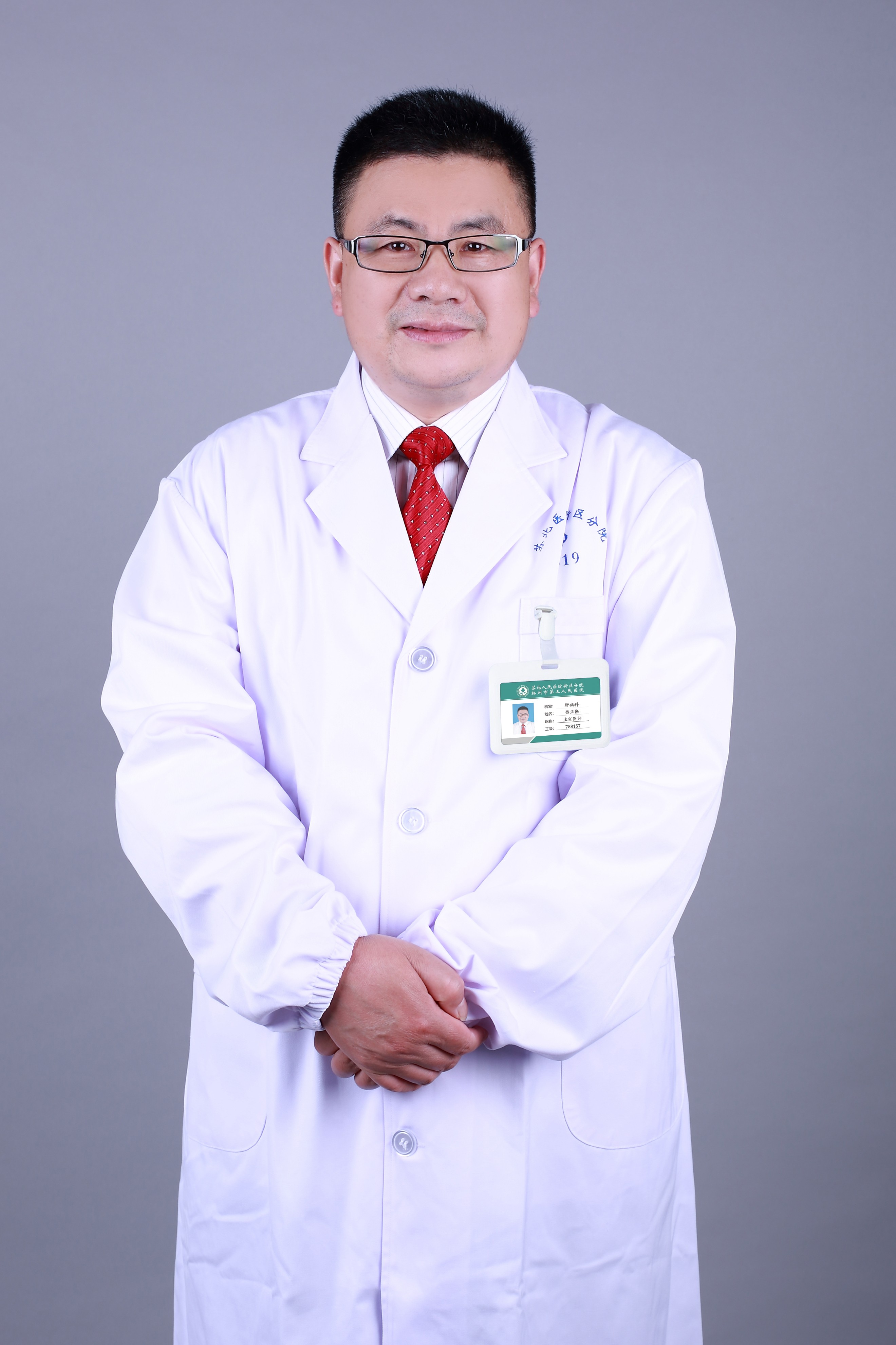 樊正勤