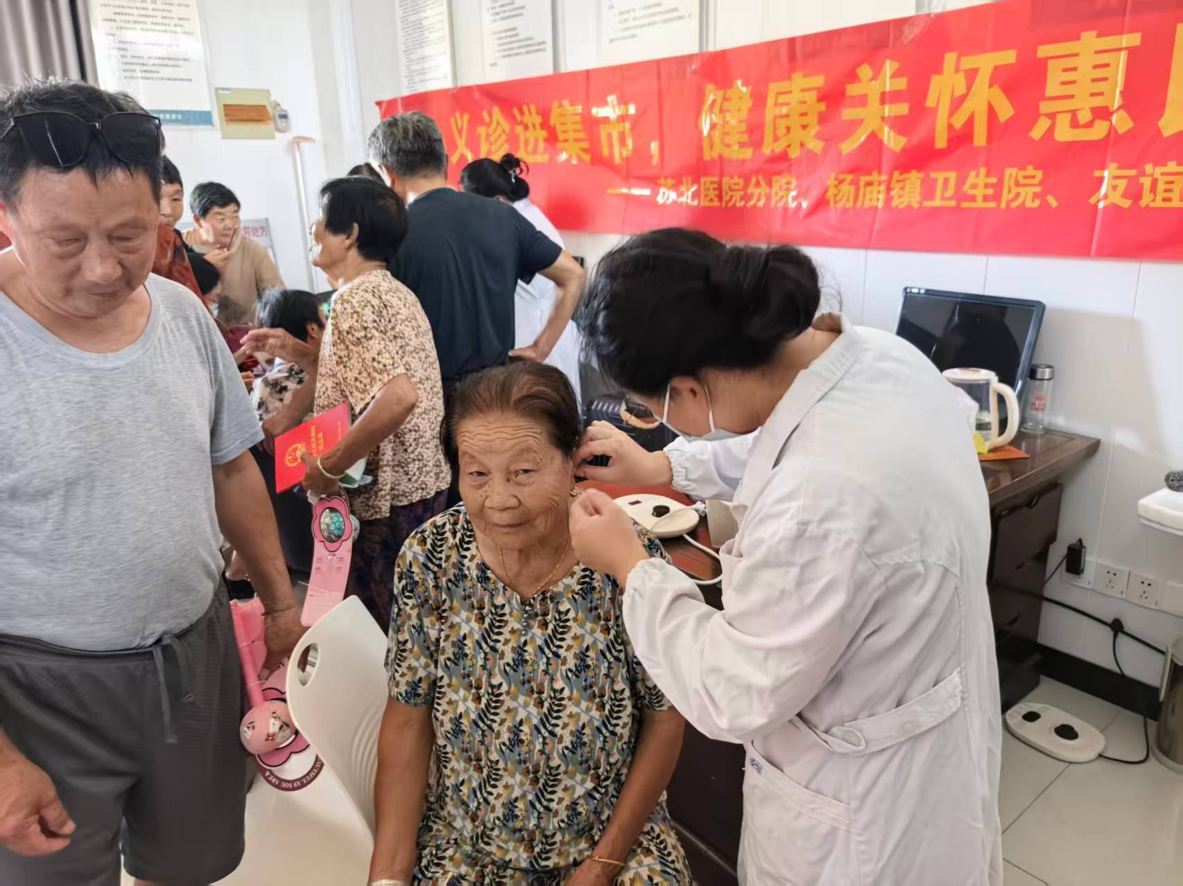 微信图片_20250820144408