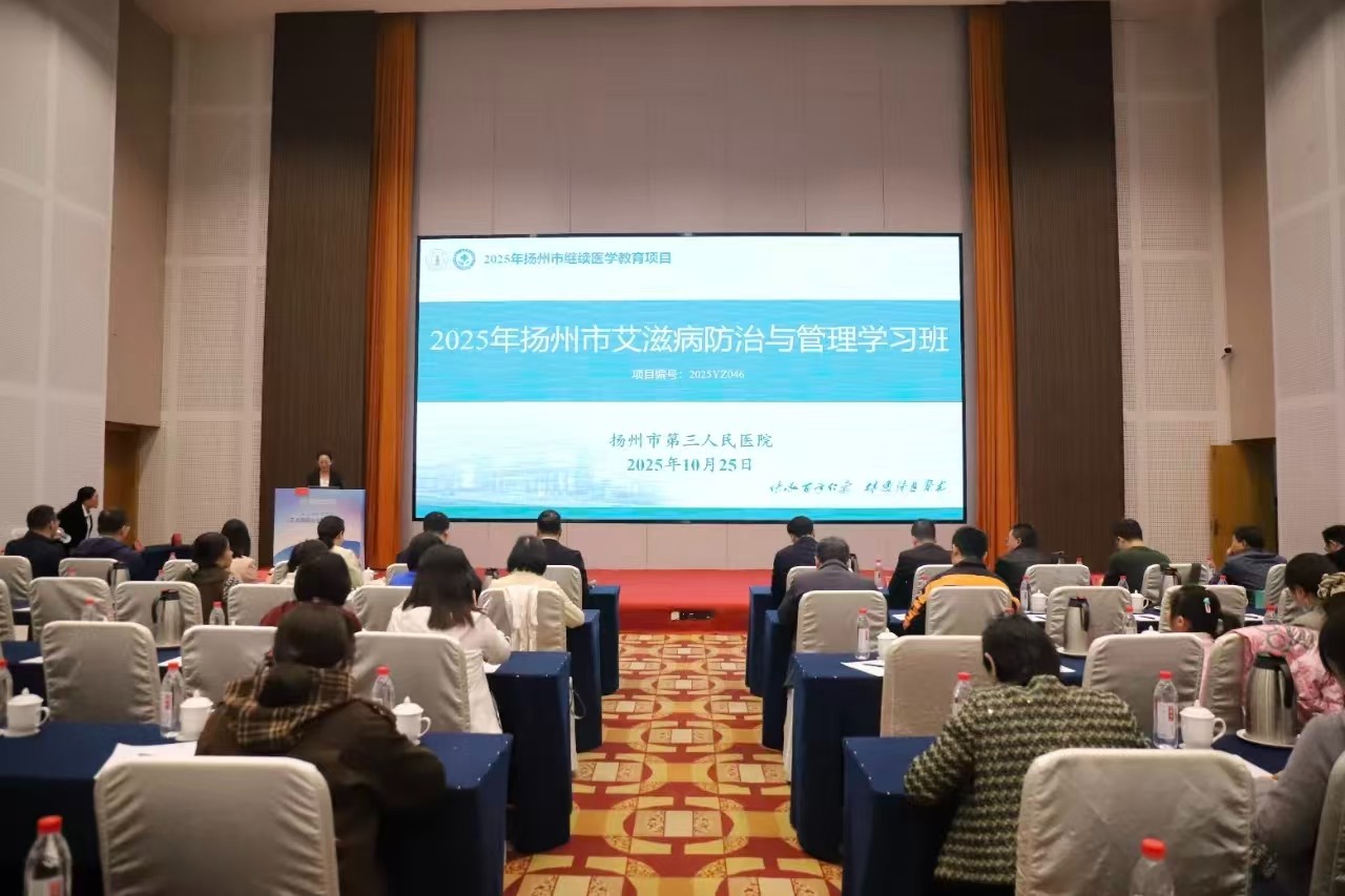 1761556938444 微信图片_20251027171650_275_99