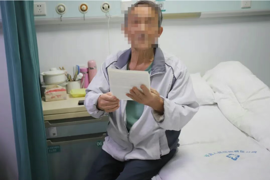 一封手写信 十年医患情