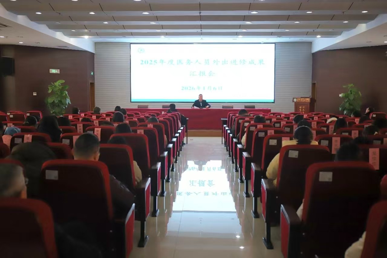 微信图片_20260109085438_542_99