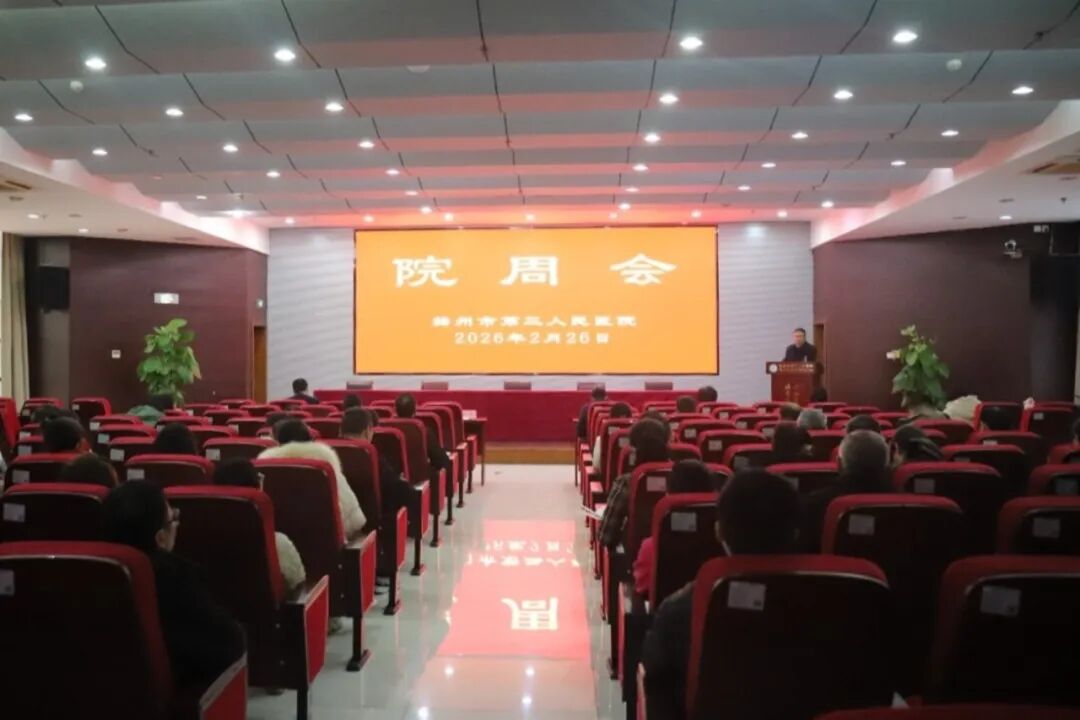 1772588539740 微信图片_2026-03-04_094137_238