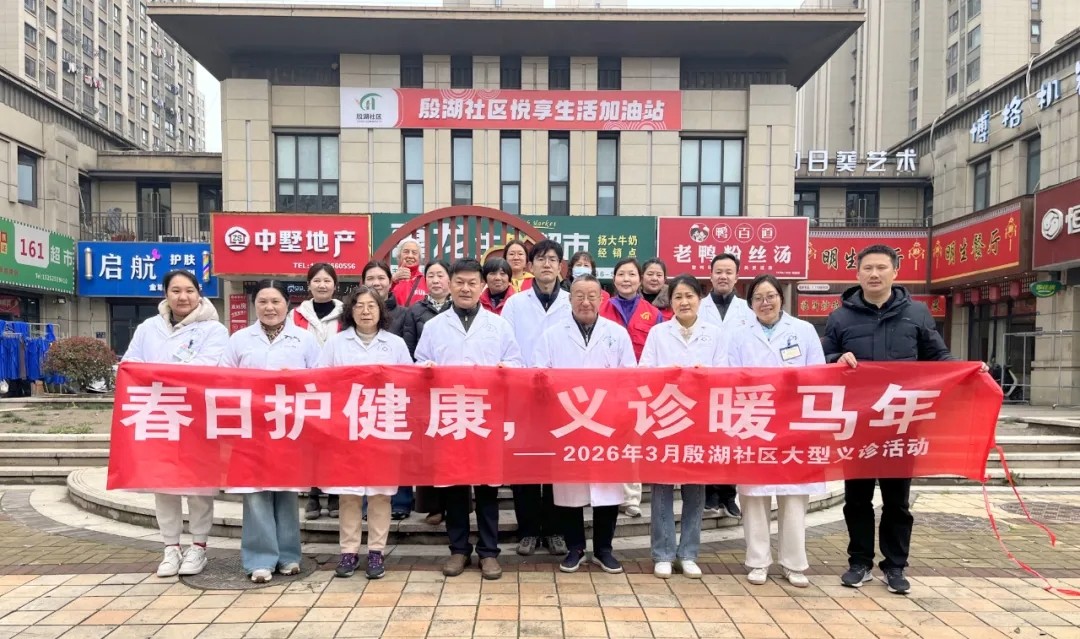 微信图片_20260324093101_74_127