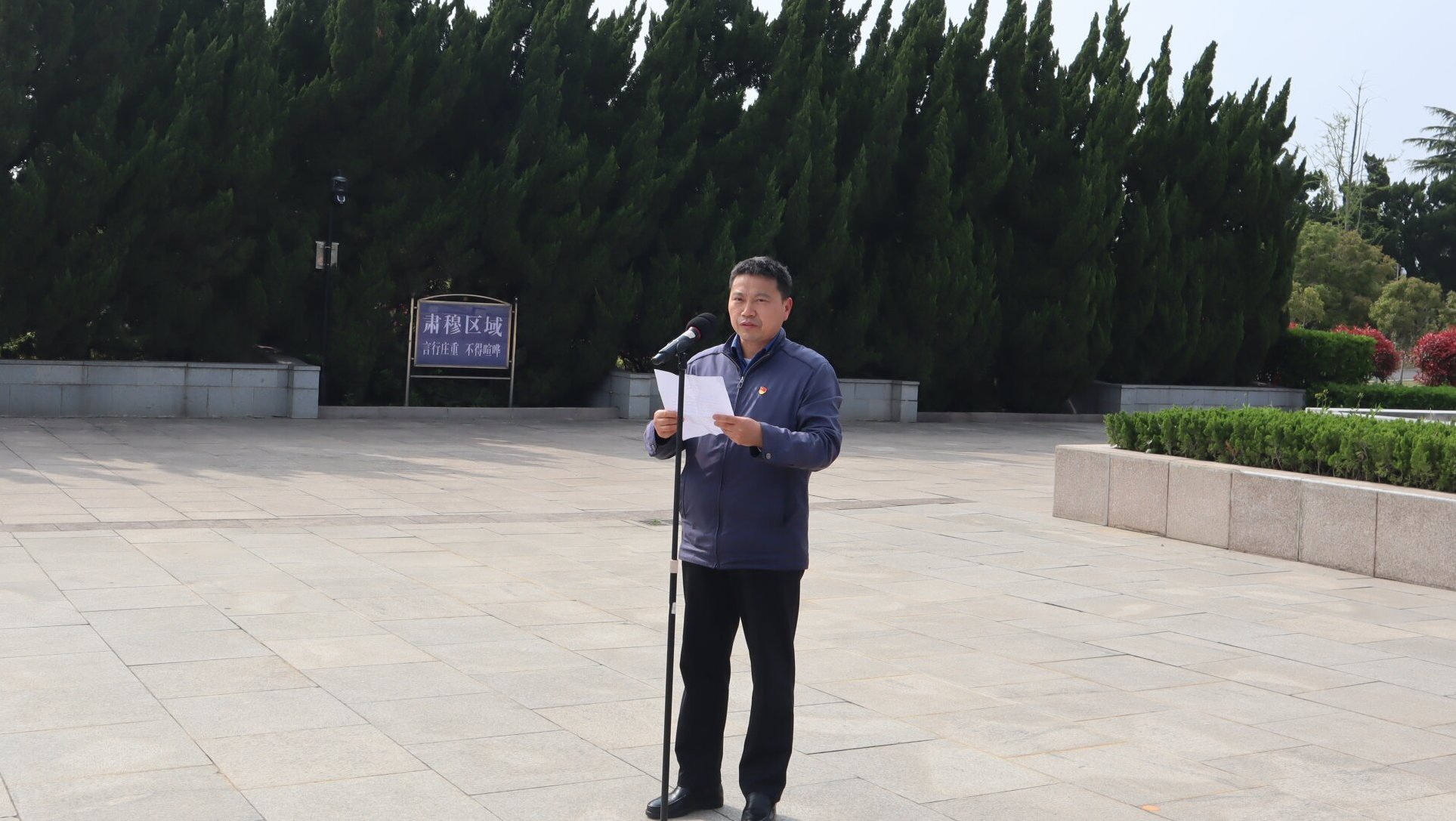 微信图片_20260417083540_2078_8