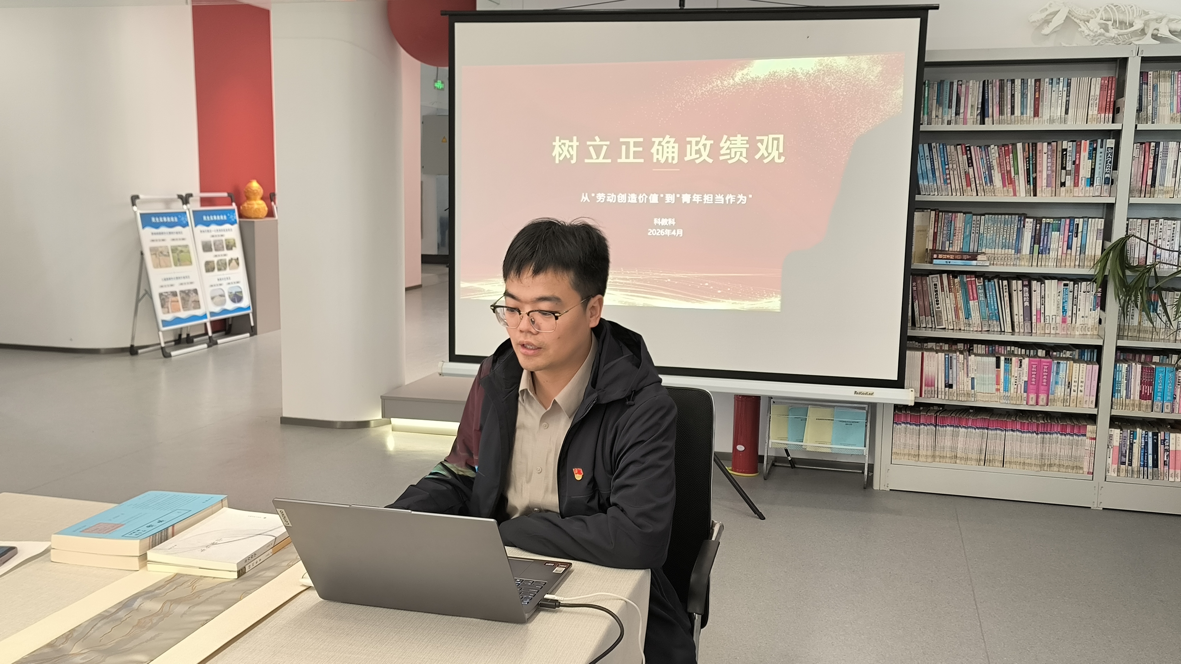 微信图片_20260427091138_304_125