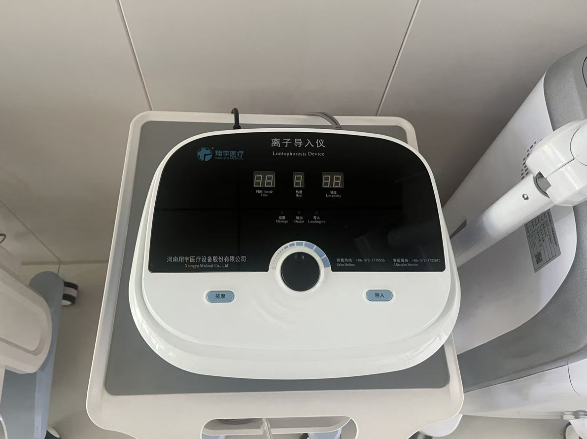 离子导入仪