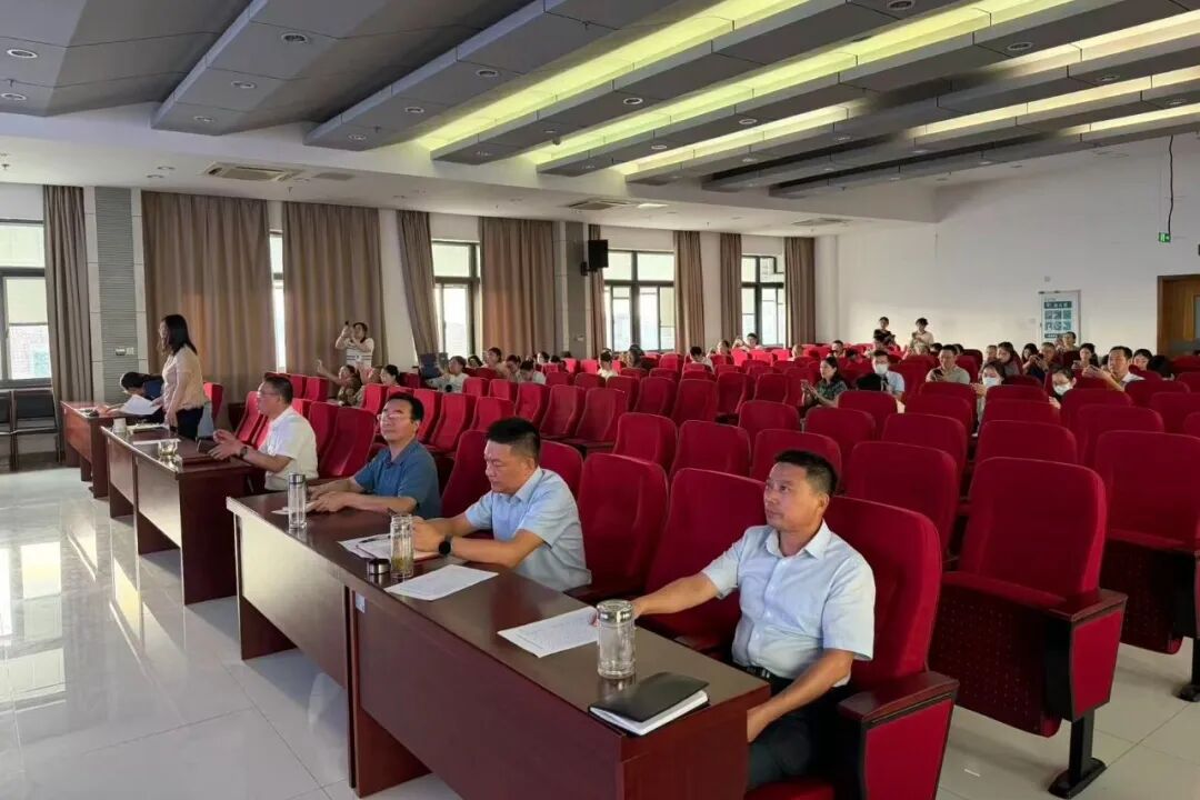 1788142892151 进修汇报会