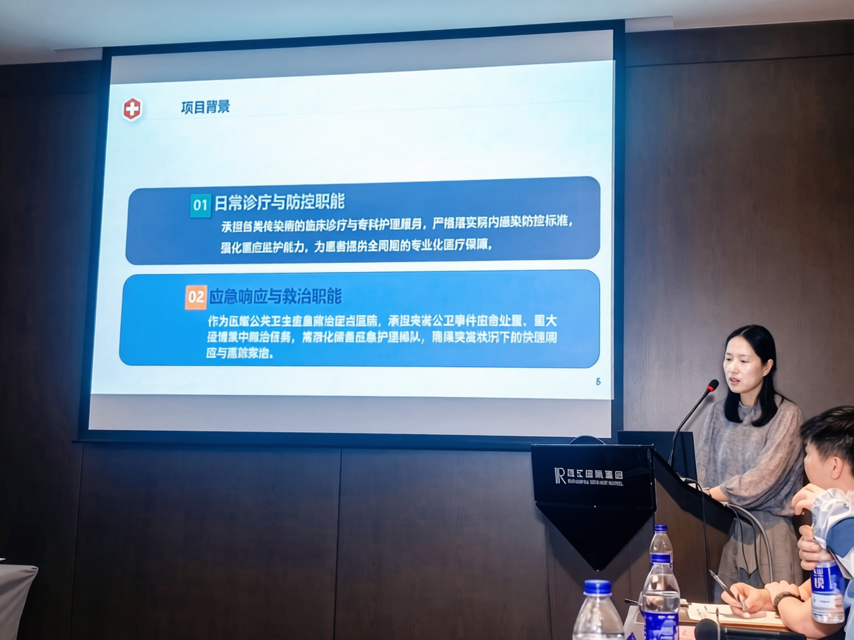 微信图片_20260924151744_678_125