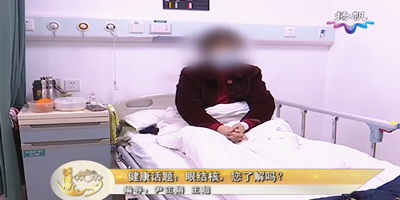 眼结核，您了解吗？