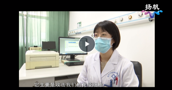 世界艾滋病日：知艾防艾才有爱【天天健康】