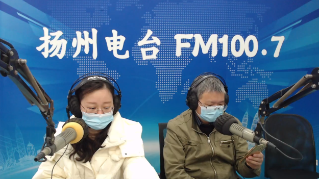 《名医在线》节目邀请苏北人民医院新区分院（市三院）肝病科副主任、主任医师顾明华走进直播室