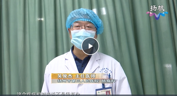 皮肤突然发黑 究竟是何原因？