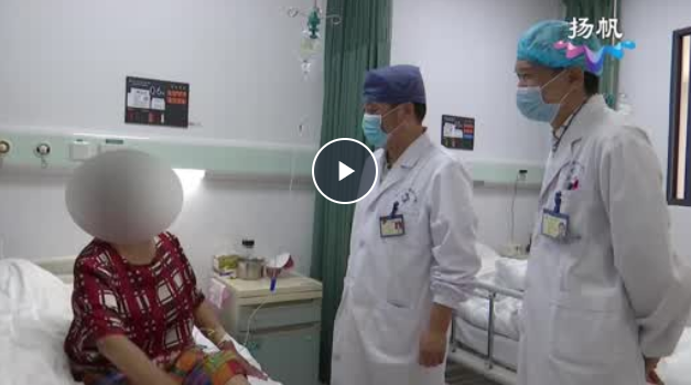 茶饭不思全身无力 原是感染丙肝病毒