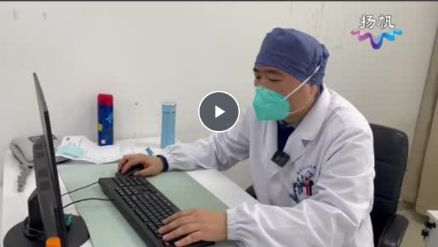 咳嗽咳痰三月余 精准诊断病情缓【天天健康】