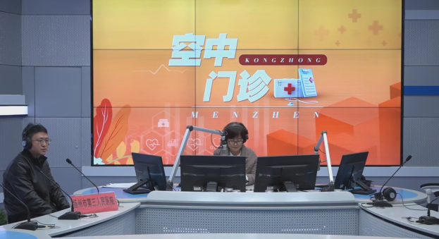 传染病的话题我们说了太多，但今天这番话绝不多余！苏北医院新区分院（市三院）耐药结核病科与功能检查科主任张设来科普！
