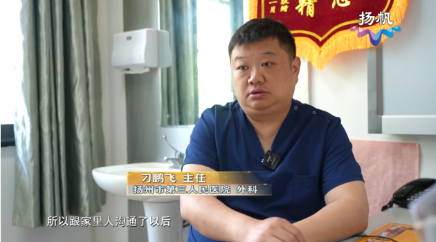 脊柱结核致“瘫痪” 及时手术病痛除【天天健康】