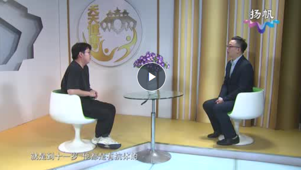 动物咬伤后如何进行规范处置？【天天健康】