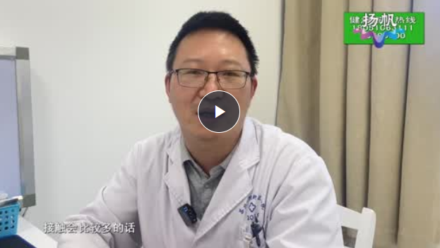 开学季，警惕水痘病毒的传播！【天天健康】