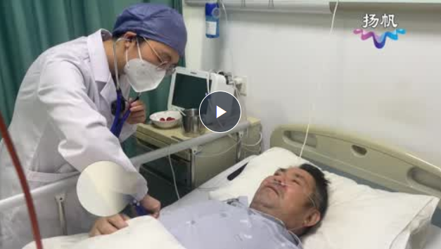 咳嗽到无法呼吸 竟是结核所致！【天天健康】
