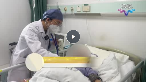 季节变化 警惕病毒性肺炎的发生【天天健康】