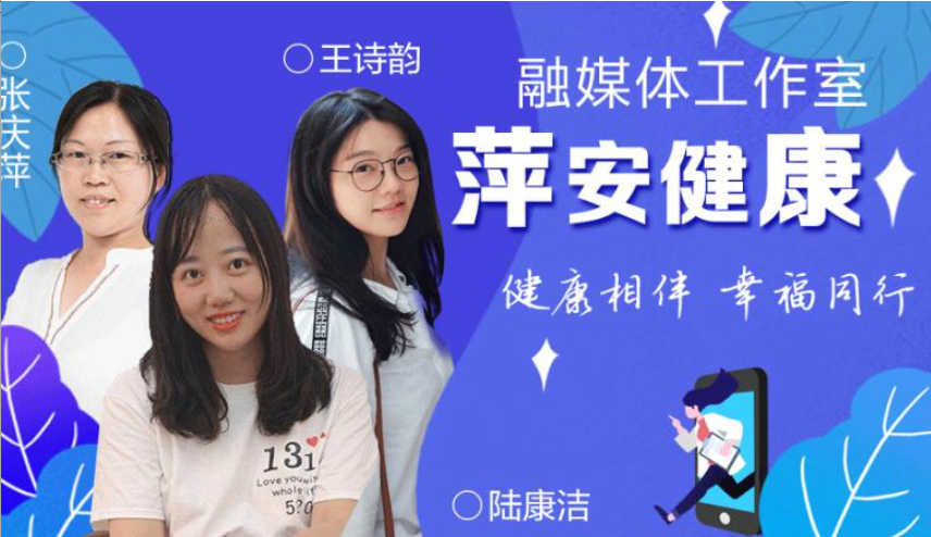 进补需谨慎 当心肝受伤